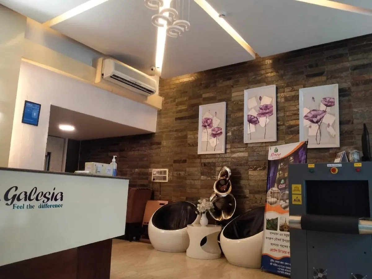 Galesia Hotel & Resort - Dhaka Bangladesh